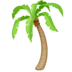 :palm_tree: